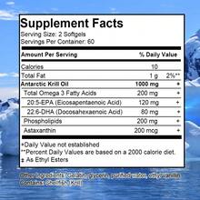 Antarctic Krill Oil, Include Omega-3s, Astaxanthin, Phospholipids - Easy To Absorb,  Heart & Joint Healthy  - 120 Softgels - 1瓶 - 查看 2