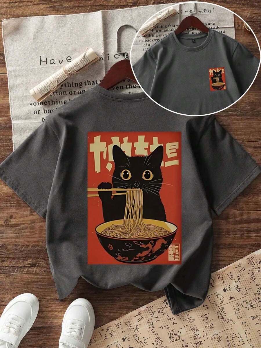 Teen Girl Casual Funny Print Crew Neck Short Sleeve T-Shirt, Summer Top - Dark Grey - View 1