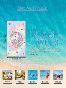 1 Peça Toalha de Praia Infantil com Unicórnio e Pentagrama, Cobertor de Praia Extra Grande de Microfibra Super Macia, Toalha de Banho Altamente Absorvente, Adequada para Viagem, Piscina, Mergulho, Surfe, Ioga, Camping, Disponível em Vários Tamanhos, Acessórios de Praia - Multicolorido - Visão 15