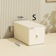 1个米色PP桌面收纳盒，办公/家用化妆品收纳盒，抽屉式化妆品收纳架（随机手柄和盒子上的字母） - 米色 - 查看 7
