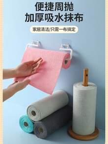 Solid Color Thick Soft Tear-Off Roll Dishcloth, Suitable For Slouchy Kitchen Cleaning And Dishwashing, Wet Or Dry, Oil And Water Absorbent, Reusable - A - View 12
