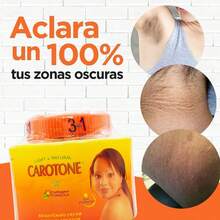 胡萝卜提取物身体及面部乳霜 – 300毫升 – 日常保湿，富含维生素E，蕴含胡萝卜提取物，令肌肤光滑舒适。 - 身體乳 - 查看 3