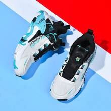 2026春夏新款旋转扣网面篮球鞋，耐磨增高休闲篮球鞋，时尚软底舒适 - 白青月 - 查看 1