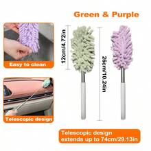 Microfiber Duster, Extendable & Washable Mini Duster, Detachable Handheld Microfiber Cleaning Duster, Extendable Dust Collector, Extendable & Bendable Car Interior Duster, Soft Dashboard & Vent Duster, Cleaning Brush, Suitable For Ceiling Fan, High Ceiling, Blinds, Furniture, Car, Office - Multicolor - View 14