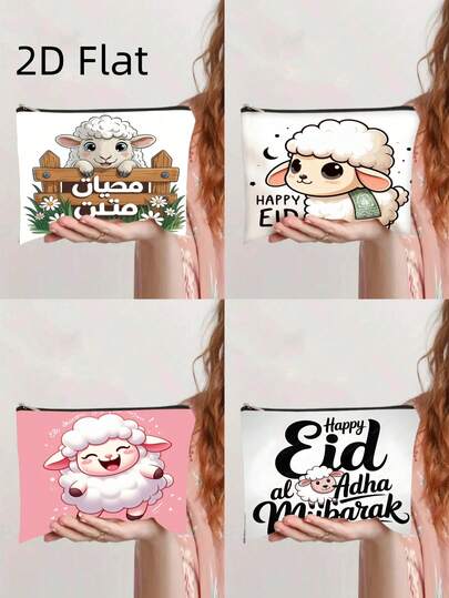 1pc Eid Al-Fitr & Cute Sheep Themed Printed Toiletry Bag, Includes Arabic Blessing, Happy Eid, Cartoon Sheep, And Eid Al Adha Greeting Patterns, Portable Travel Organizer Pouch, Zipper Cosmetic Bag, Student Stationery Storage Bag, Daily Fashion Accessory