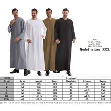 Men's Solid Color Handmade Button Collar Robe, Suitable For Ramadan And Eid Al-Fitr, Elegant Islamic Traditional Clothing - White - View 11