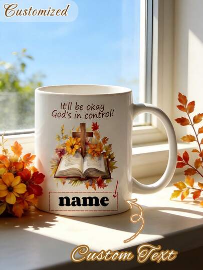 Custom Coffee Mug, 11 Ounces, Featuring The Inspirational Phrase 'God'S Plan Is Always Better.' It'S Dishwasher And Makes A Perfect Gift For Family, Friends, Or Colleagues For Holidays, Parties, Or Birthdays, Especially For Christians