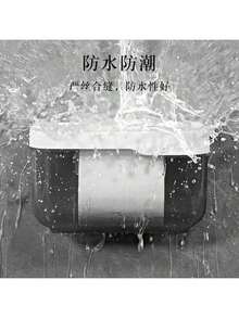 Soporte para papel higiénico impermeable sin taladro, estante de almacenamiento de pañuelos montado en la pared - Multicolor - Ver 3