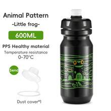 Gran capacidad de materias primas, conveniente para beber. Botella de boca ancha, talla grande conveniente para agregar agua y hielo, fácil de limpiar, talla grande higiénico para uso diario, mejorando la experiencia de beber ciclismo. - Multicolor - Ver 15