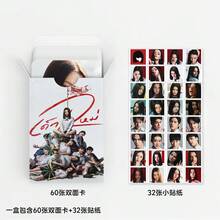 92件泰劇《來自無處的女孩》Nan/No 電影與電視周邊小卡，適合收納於小卡收藏冊，滿足劇迷收藏需求，92件（60張卡+32張小貼紙） - 彩色 - 查看 5