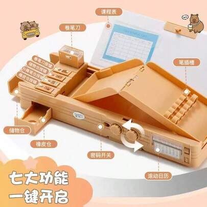 1pc Password Lock Stationery Box, Dual Layer Multi-Function Card Holder Pencil Case Storage Box