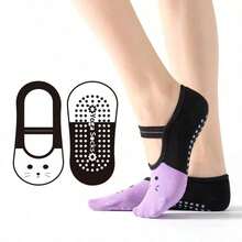 1 Pair Cartoon Lace-Up Fashion Boat Socks, Non-Slip Trampoline Socks, Ballet Yoga Socks, Non-Slip Socks With Cartoon Cat Design, Colorblock, Lace-Up, Non-Slip Sole, Suitable For Indoor Floor Sports, Multi-Color One Size, Professional Non-Slip Yoga Socks For Beginners, Pilates, Indoor Use, All Seasons, Summer Sports Socks For Women - Multicolor - View 2
