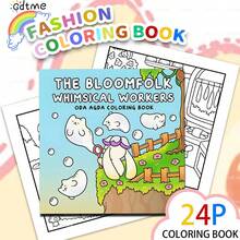 缓解压力：成人及青少年涂色书。这款大胆而简洁的成人及青少年涂色书是复活节、母亲节、父亲节、音乐节、婚礼季和生日的完美礼物。 - 減壓 - 查看 13