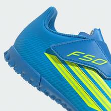 Adidas 幼儿男童 F50 CLUB VEL TF J 足球鞋，低帮 JS1486 - 藍色 - 查看 7