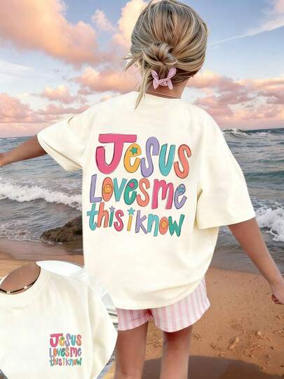 少女休闲趣味印花圆领短袖T恤，夏季上衣