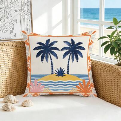 1件极简热带岛屿椰树图案抱枕套，单面印花，柔软桃皮绒面料，45*45厘米枕套，适用于家居室内客厅装饰、派对装饰、节日装饰、礼品（不含枕芯）