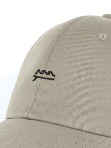Unisex Men's And Women's Embroidered Adjustable Minimalist Dadhat Baseball Cap - Khaki - View 2
