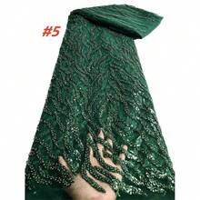 Luxury African Groom Beaded Lace Fabric, 2026 High-Quality Nigerian Sequin Lace Fabric For Sewing Party Dress Materials - A - View 8