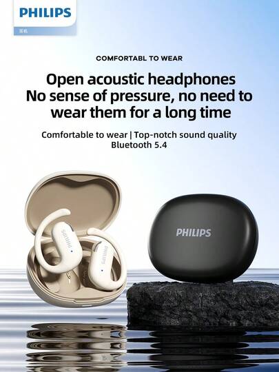 PHILIPS 飞利浦开放式真无线耳机，TAT2739，IPX5级防水，适合运动跑步和骑行，电池续航时间长