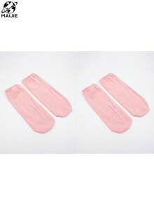 1-5 Pairs Reusable Moisturizing & Soothing SPA-Grade Foot Mask Socks, Pair With Your Favorite Moisturizer For Skin Repair And Home Foot Care, Ideal Gift For Mother's Day, Valentine's Day, New Year And Other Holidays - Multiple Styles - View 21