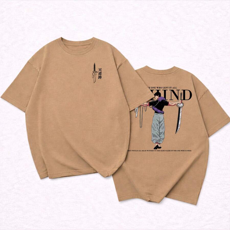 Oversized Anime T-Shirt Behind Toji Zenin Sorcerer Unisex Shirt 100% Cotton - 卡其色 - 查看 1