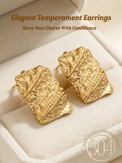 18K Gold Plated Hammered Irregular Stud Earrings For Women, Vintage Textured Geometric Statement Earrings, Hypoallergenic Chunky Jewelry For Party Daily Wear,Elegant Earrings