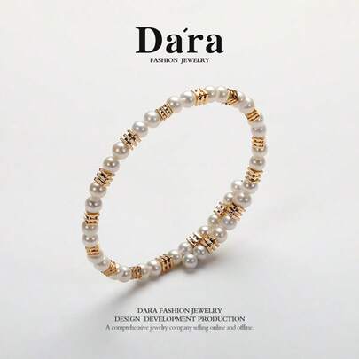 DARA 1 chiếc vòng tay ngọc trai nước ngọt nuôi cấy thanh lịch, có thể điều chỉnh kích thước, phù hợp để đeo hàng ngày, kèm hộp quà tặng thương hiệu cao cấp.