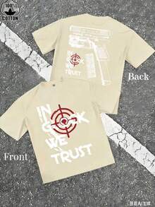 [Printed T-Shirt] Men's "Trust Us" Version B Gun Pattern Slogan T-Shirt ,  Casual Men's Round-Neck Short-Sleeve Cotton T-Shirt For Spring And Summer - 杏色 - 查看 1