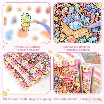 可爱迷你商店场景贴纸书，可堆叠贴纸套装，10个模拟商店场景，DIY装饰拼贴套装，适用于日记、相册、手工制作、生日、圣诞节、返校礼物，是女孩、青少年和手工爱好者的理想之选
