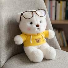 这款9.84英寸的超柔软米色毛绒泰迪熊采用如云般柔软亲肤的面料制成。它穿着浅绿色连帽衫，上面印有可爱的泰迪熊图案，黑色的圆眼睛和柔和的粉色腮红更添迷人魅力。 - 彩色 - 查看 3