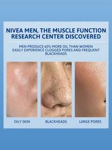 NIVEA 妮维雅男士控油去黑头洁面乳，蕴含双倍冰川泥、微晶颗粒和果酸，长效控油12小时，3天深层去除黑头，深层清洁毛孔，缩小毛孔，持久控油。 - 男士控油抗黑頭 - 查看 2