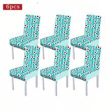 1/4/5/6/7/36pcs 2026 World Cup, Football Pattern Print Chair Covers/Seat Cushion Set, Suitable For Indoor Home, Restaurant, Hotel, Ideal Choice For Modern Daily Decor. Tablecloth Fits Square Dining Table, Elastic Chair Covers Are Washable. - Multicolor - View 19