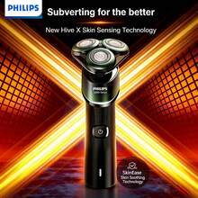 PHILIPS Máy cạo râu điện 2 trong 1 dành cho nam, tích hợp máy cạo râu và tỉa râu, sử dụng được cả khô và ướt, lưỡi dao xoay bằng thép không gỉ - Món quà tuyệt vời nhất dành cho nam giới (Máy cạo râu màu xanh rêu, không kèm máy tỉa râu mai) - Nhiều màu - Xem 1