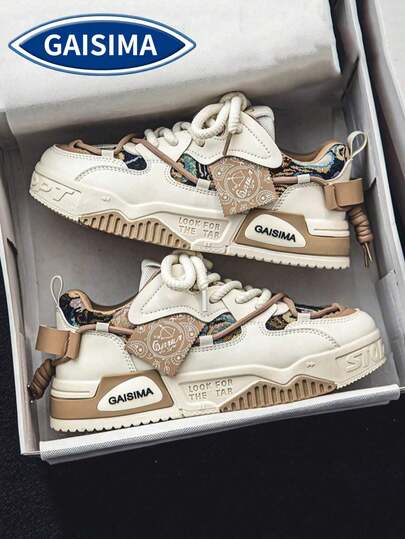 男士新款透气休闲运动鞋低帮随机涂鸦图案厚底防滑潮流夏季鞋