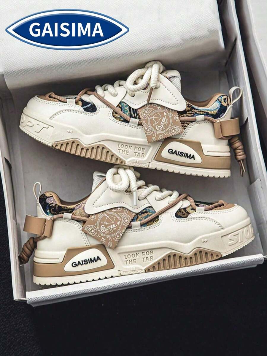 男士新款透气休闲运动鞋低帮随机涂鸦图案厚底防滑潮流夏季鞋