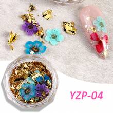 春夏花卉美甲裝飾，彩色花卉美甲裝飾，盛開花卉美甲藝術搭配3D不對稱金色箔裝飾，女性美甲用品 - 彩色 - 查看 18