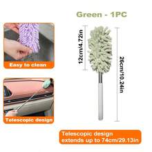 Microfiber Duster, Extendable & Washable Mini Duster, Detachable Handheld Microfiber Cleaning Duster, Extendable Dust Collector, Extendable & Bendable Car Interior Duster, Soft Dashboard & Vent Duster, Cleaning Brush, Suitable For Ceiling Fan, High Ceiling, Blinds, Furniture, Car, Office - Multicolor - View 20