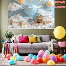 1pc 2D High Definition Polyester Party Background Banner, Fantasy Hot Air Balloon Bear Blue Sky Cloud Starry Background For Birthday Party, Shower Party, Holiday Celebration Decor, Wedding Venue, Photography Backdrop, Patio, Garden, Garage Entrance Porch Party Decor Banner, Outdoor Party Photo Backdrop, Holiday Family Gathering Photo Background - A - View 3
