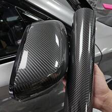 30厘米 x 150厘米 高光泽6D碳纤维汽车尾贴，适用于汽车贴膜、黑色乙烯基贴膜、摩托车贴膜，自粘乙烯基材质。 - A - 查看 9