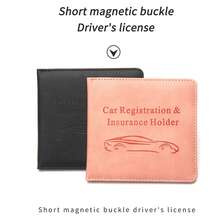 1pc Litchi Grain Car Multi-Function Insurance Card Holder, Short PU Leather Vehicle Driving License Holder - One Size Fits All - View 6