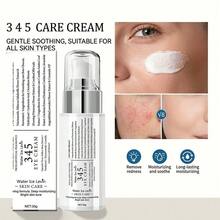 舒缓修护眼霜345，深层滋养，蕴含烟酰胺、积雪草、芙蓉花提取物和白藜芦醇，缓解眼部疲劳，提亮肤色，尤其适用于改善黑眼圈、眼袋和细纹，净重30克 - Nicotinamide - 查看 1