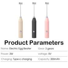 500mAh 三速电动奶泡器/打蛋器/咖啡搅拌器 - 彩色 - 查看 11