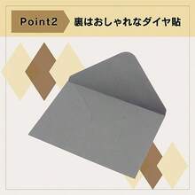 洋2 カラー封筒 無地 ダイヤ貼 100枚 ホワイト 封筒 160×110mm おしゃれ 挨拶状 ハガキ お釣り 領収書 メッセージカード ショップカード 洋2 白 - ホワイト - チェックする 3