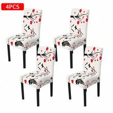 1/4/6/36pcs Set, Retro Black & White Floral Pattern & Text Decorative Series, Elastic Tablecloth & Chair Cover Combo, Suitable For Home, Kitchen, Party, Holiday Decor, Indoor/Outdoor Dining Table & Chair Decoration, Multi-Occasion All Season - Multicolor - View 2