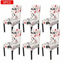 1/4/6/36pcs Set, Retro Black & White Floral Pattern & Text Decorative Series, Elastic Tablecloth & Chair Cover Combo, Suitable For Home, Kitchen, Party, Holiday Decor, Indoor/Outdoor Dining Table & Chair Decoration, Multi-Occasion All Season - Multicolor - View 3