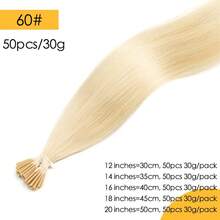 Human Extensions - S60 - View 3