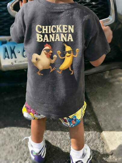 Young Boy Casual Graphic Print Crew Neck Short Sleeve T-Shirt, Summer Top