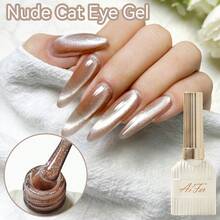 AiFer 1瓶15毫升水晶猫眼磁性凝胶指甲油,可卸UV LED凝胶,适合所有季节的美甲设计。 - 彩色 - 查看 20