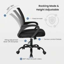 Office Chair - Ergonomic Mid Back Mesh Desk Chair With Lumbar Support & Rocking Mode, Height Adjustable With Fixed Armrest, Computer, Gaming, Conference, 360° Swivel, Black - Black - View 2