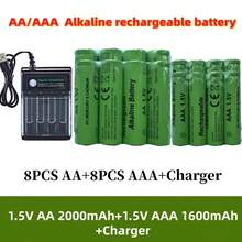 原装碱性充电电池 1.5V AA+AAA + 充电器，适用于电脑、时钟、收音机、游戏机、数码相机等。 - 查看 10